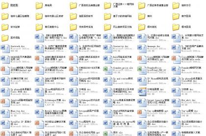 点击查看原图